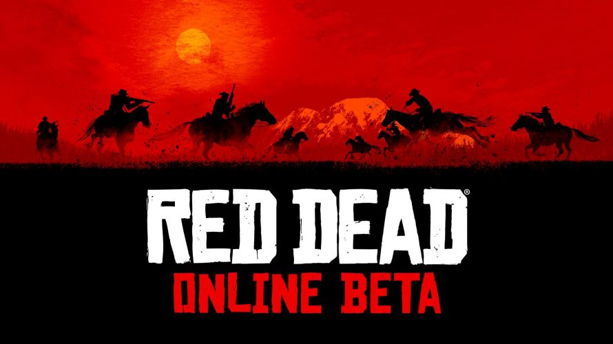 Red Dead Online Beta Tarihleri Açıklandı!