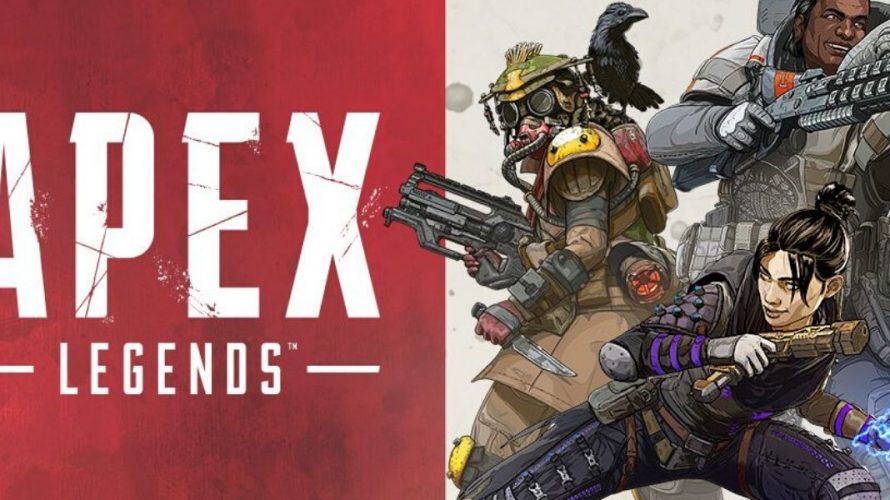 Apex Legends Dünya Şampiyonası Düzenlenecek!
