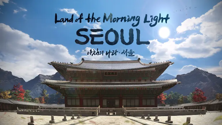 Black Desert'ın Fransa'daki Heidel Şöleni, Sabah Işığı Diyarı: Seul'ü de İçeren Birçok Güncellemeyi Duyurdu